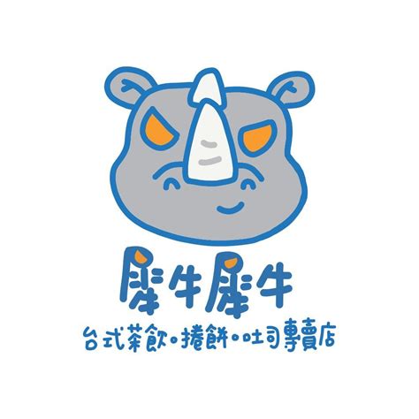 犀牛犀牛元朗|Rhino (Central) Delivery Near You